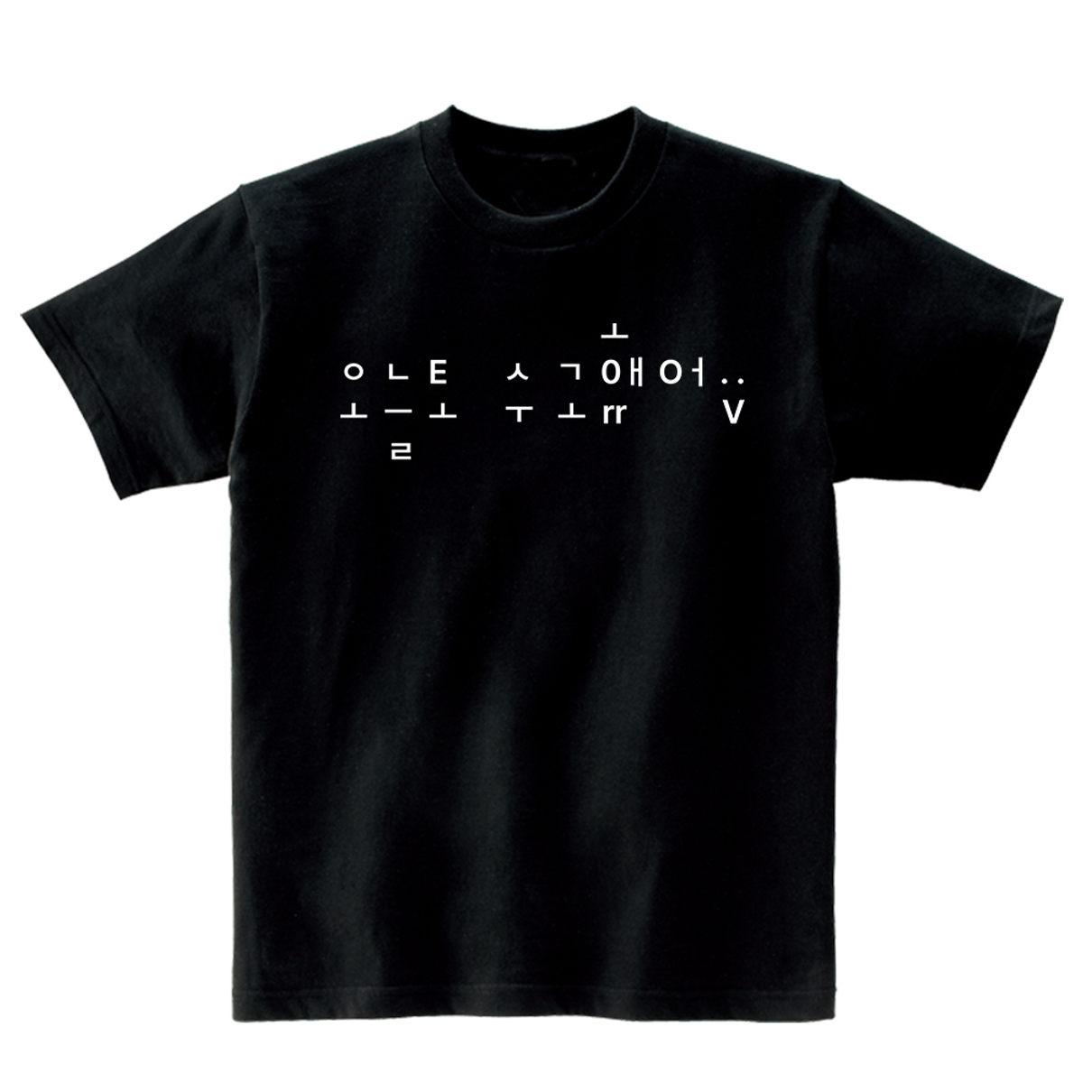 어썸어스(AWESOMEUS) 오늘도 수고했어 T-SHIRTS_4COLOR