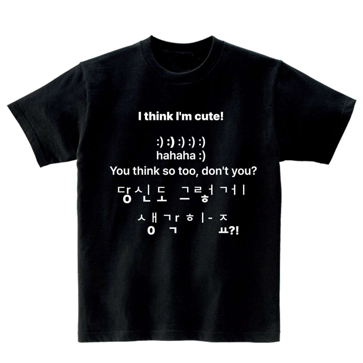 어썸어스(AWESOMEUS) I THINK I AM CUTE T-SHIRTS_4COLOR