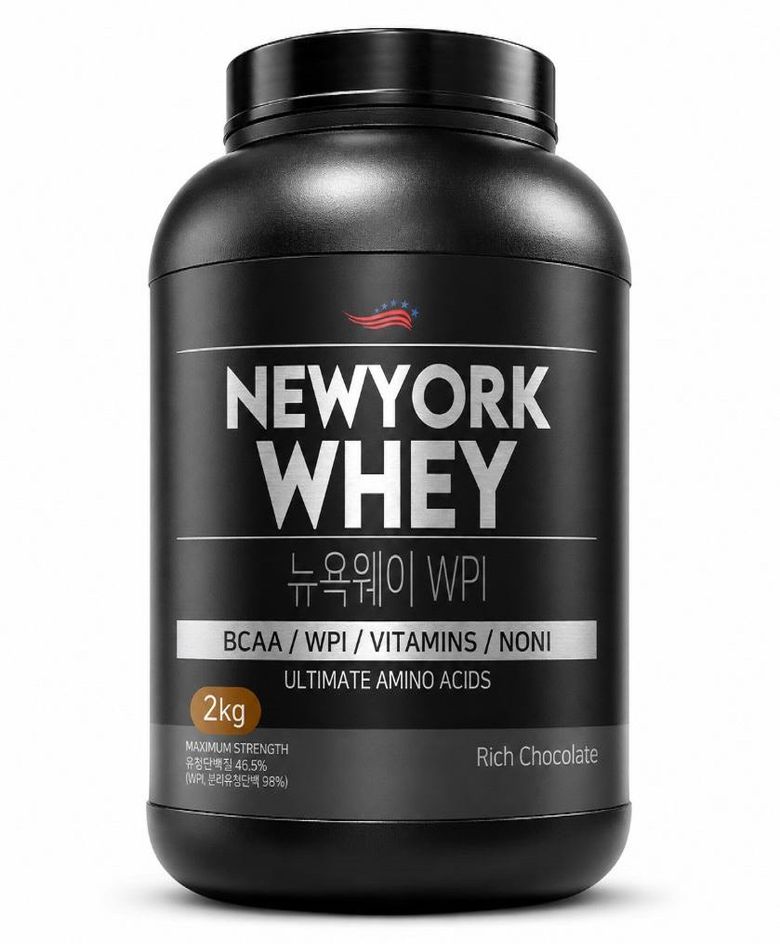 유당제로 뉴욕웨이 WPI 초코맛 2kg 단백질보충제 프로틴