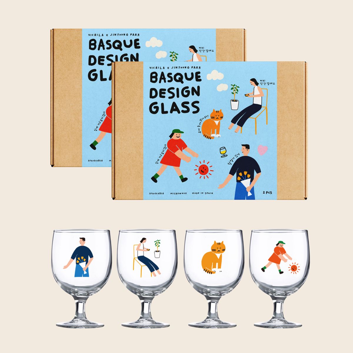 비크릴라(VICRILA) 바스크 디자인글래스 250 맥주/와인잔 겸용 선물세트(4P)