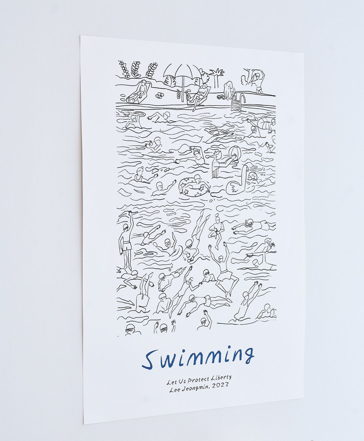 러플(LUPL) 드로잉 아트 포스터 - SWIMMING