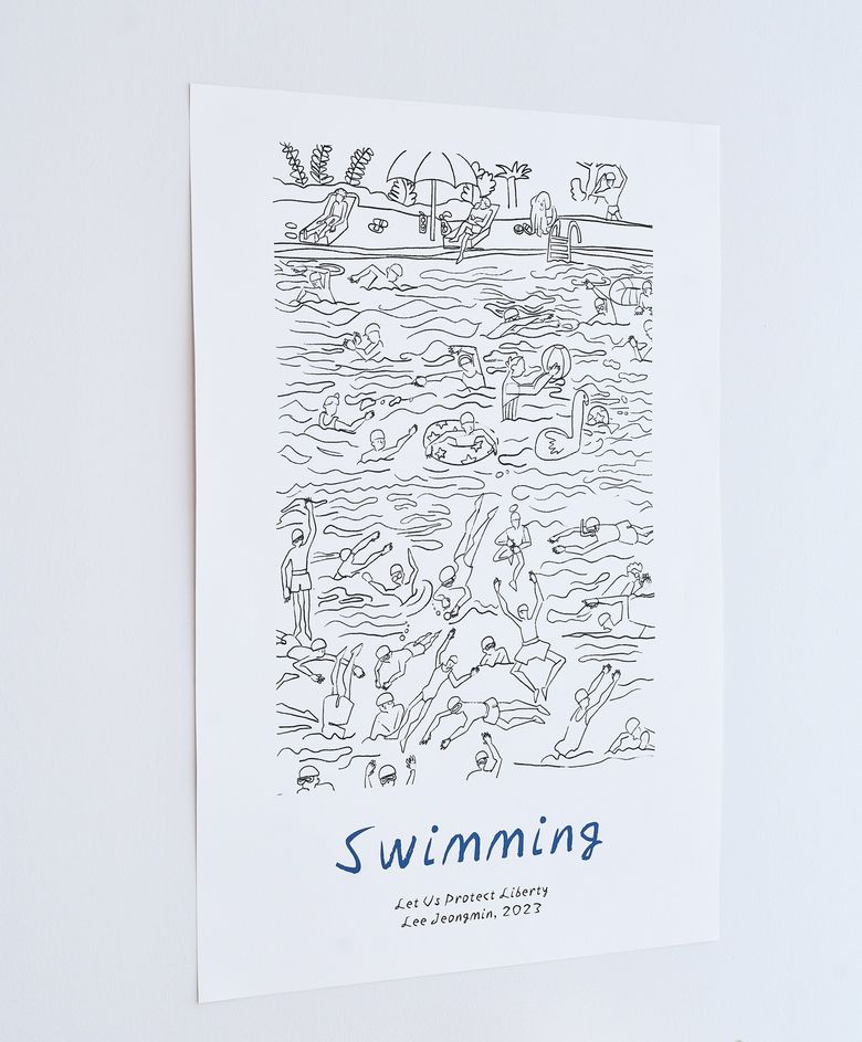 드로잉 아트 포스터 - SWIMMING