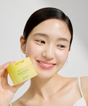 청귤 비타C 토닝 클렌징 밤