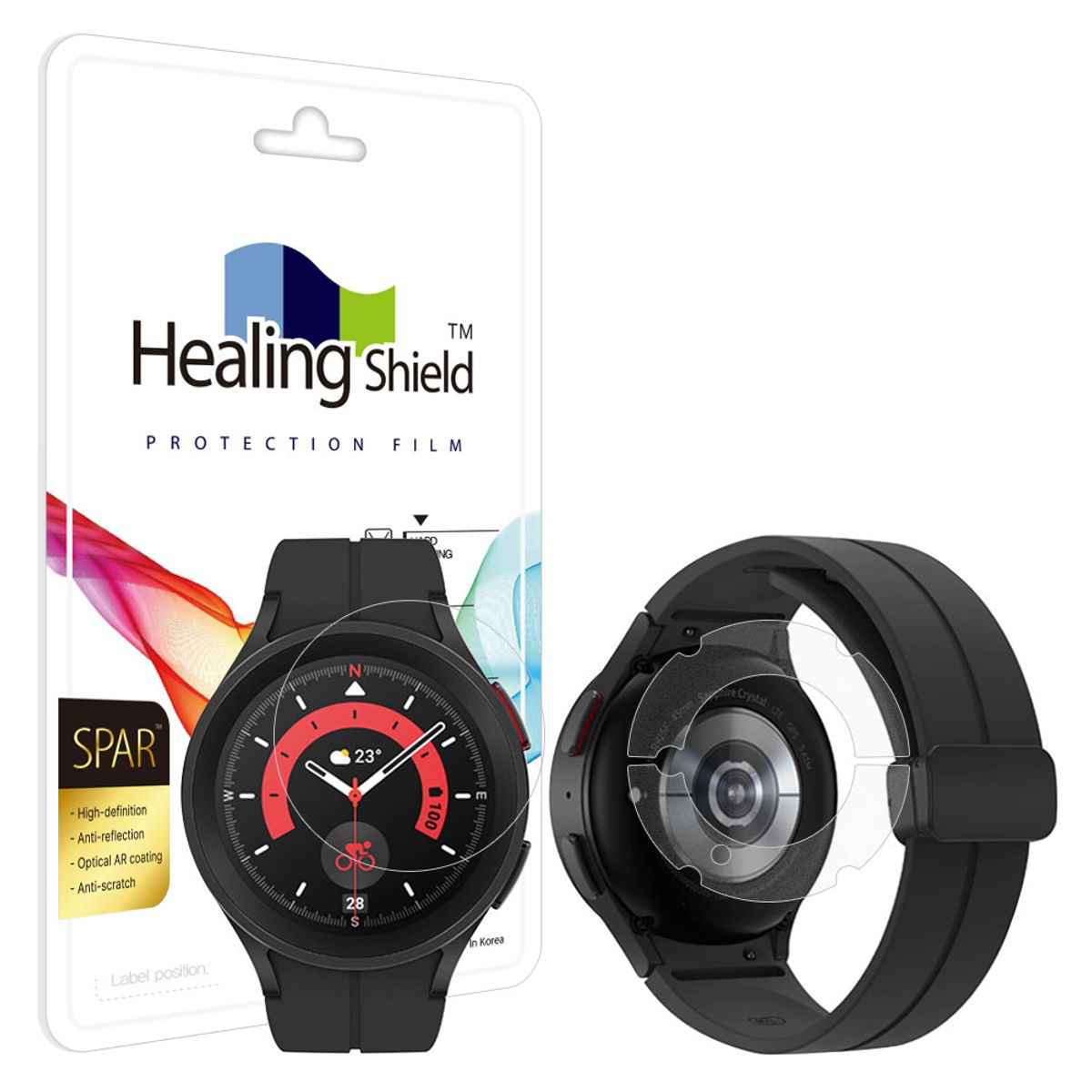 힐링쉴드(HEALINGSHIELD) 갤럭시워치5 프로 45mm 슈페리어 AR 고화질 액정보호필름 2매 무광후면 2매