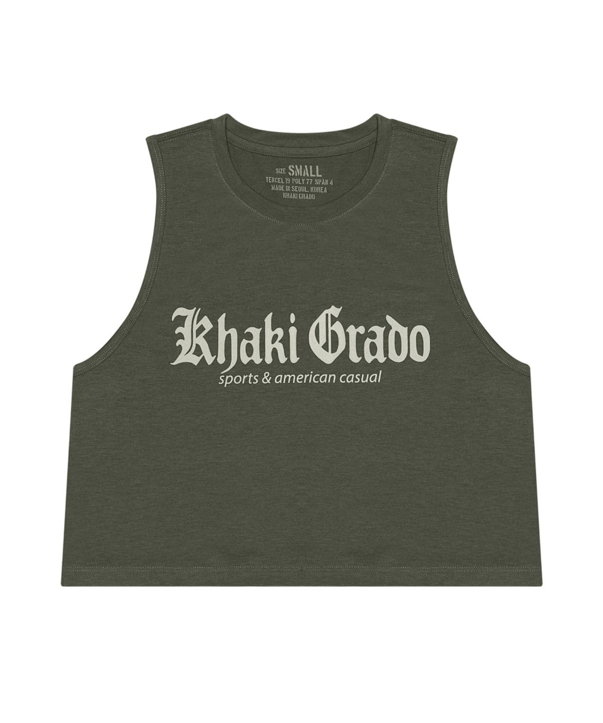카키그라도(KHAKI GRADO) 불꽃 로고 크롭 레귤러핏 슬리브리스 (Woody Khaki)