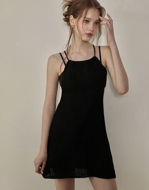 마고 니트 홀터 커버업 원피스 - 2 Colors