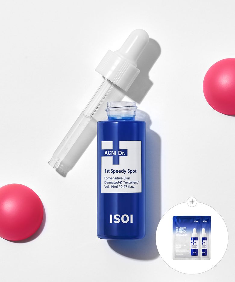 [사용기한] 아크니 스피디 스팟 14ml+아크니 마스크팩x2매 / 사용기한 2026-11-20