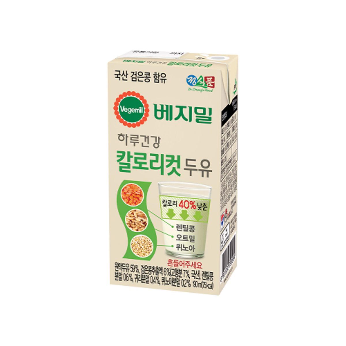 베지밀(VEGEMIL) 베지밀 하루건강 칼로리컷두유 190mlx32팩