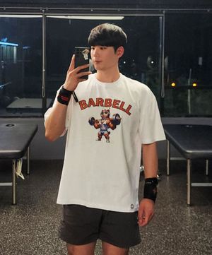 아치베어 오버핏