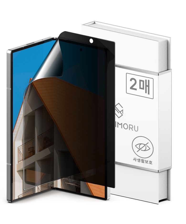 갤럭시Z폴드 플립8 7 6 자가복원 사생활보호 TPU 액정보호필름 2매