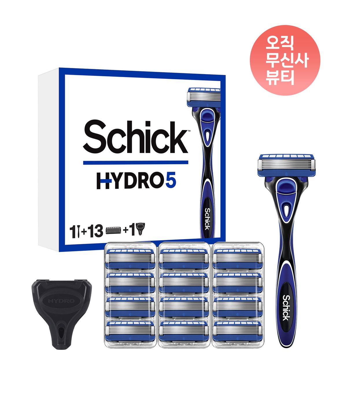 쉬크(SCHICK) 하이드로5 오리지널 날13입+면도기+커버1