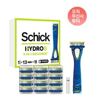 하이드로5 그루머 날13입 + 면도기