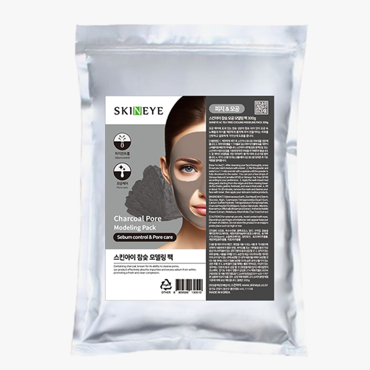 스킨아이(SKINEYE) 참숯 모공 모델링팩 300g