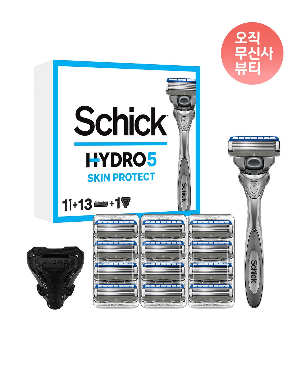 쉬크(SCHICK) 하이드로5 스킨프로 날13입 + 면도기 + 케이스 1개