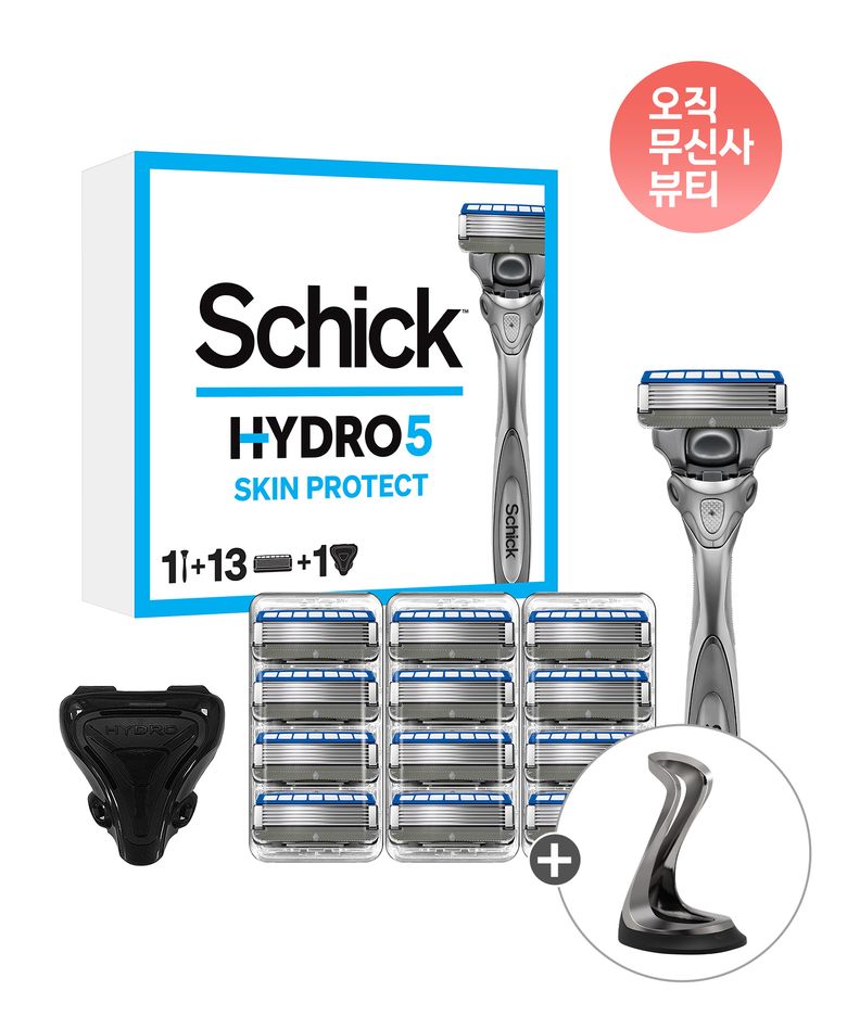 하이드로5 스킨프로 날13입 + 면도기 + 케이스 1개 + 전용 스탠드 증정