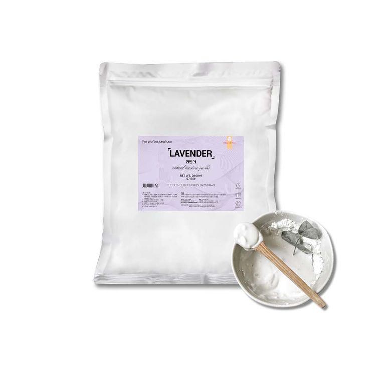 프리미엄 라벤더 모델링팩 1kg
