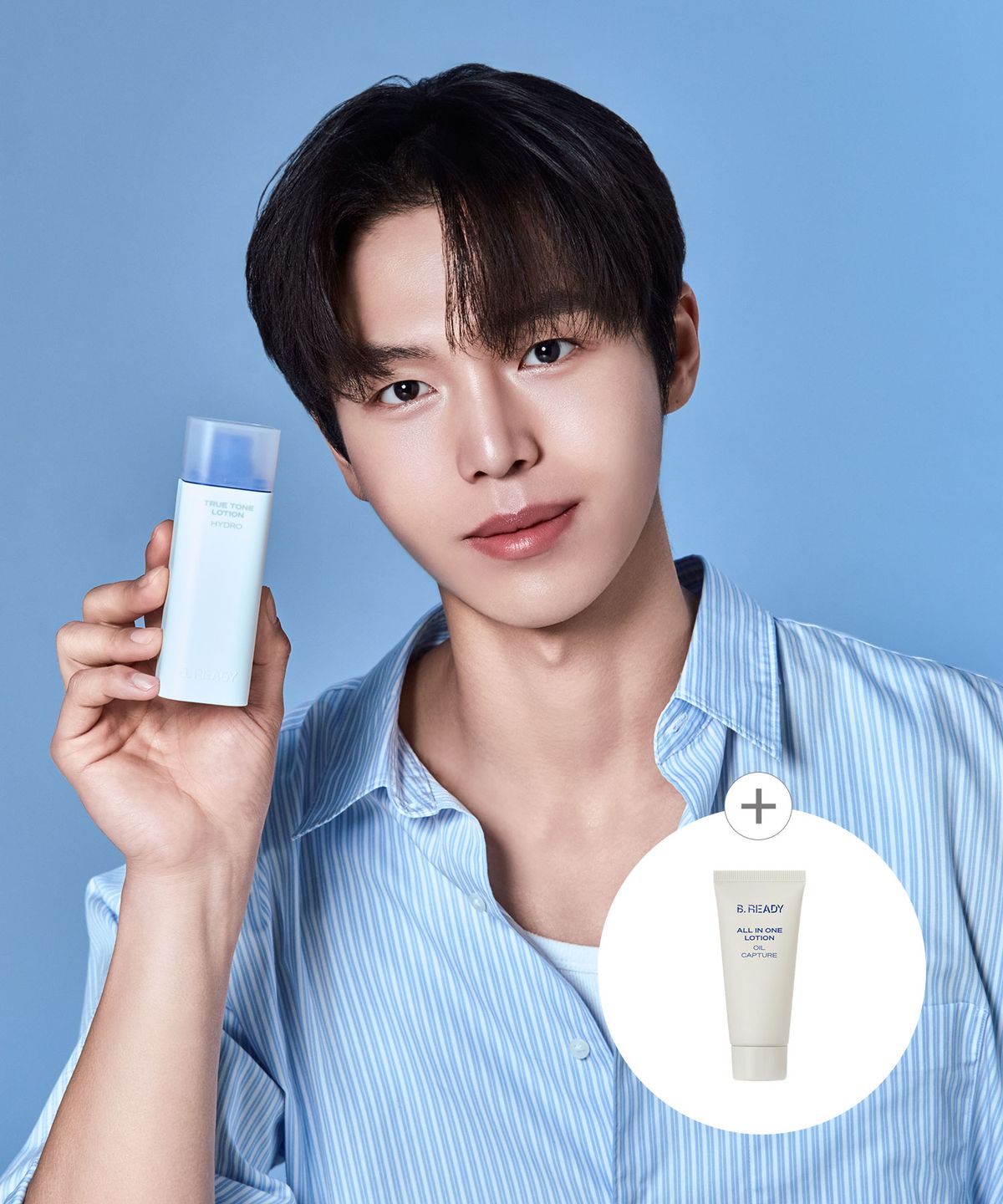 비레디(BE READY) 트루 톤 커버로션 40ml (옵션)