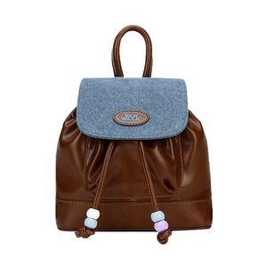 큐트 미니 백팩 [브라운]