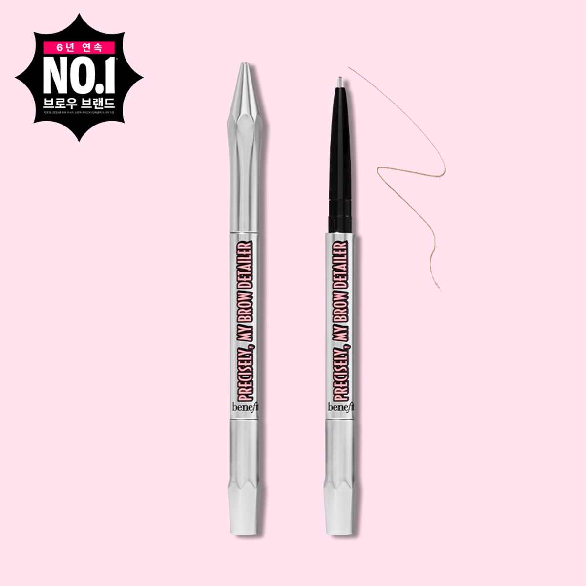 베네피트(BENEFIT) 프리사이슬리 마이 브로우 디테일러
