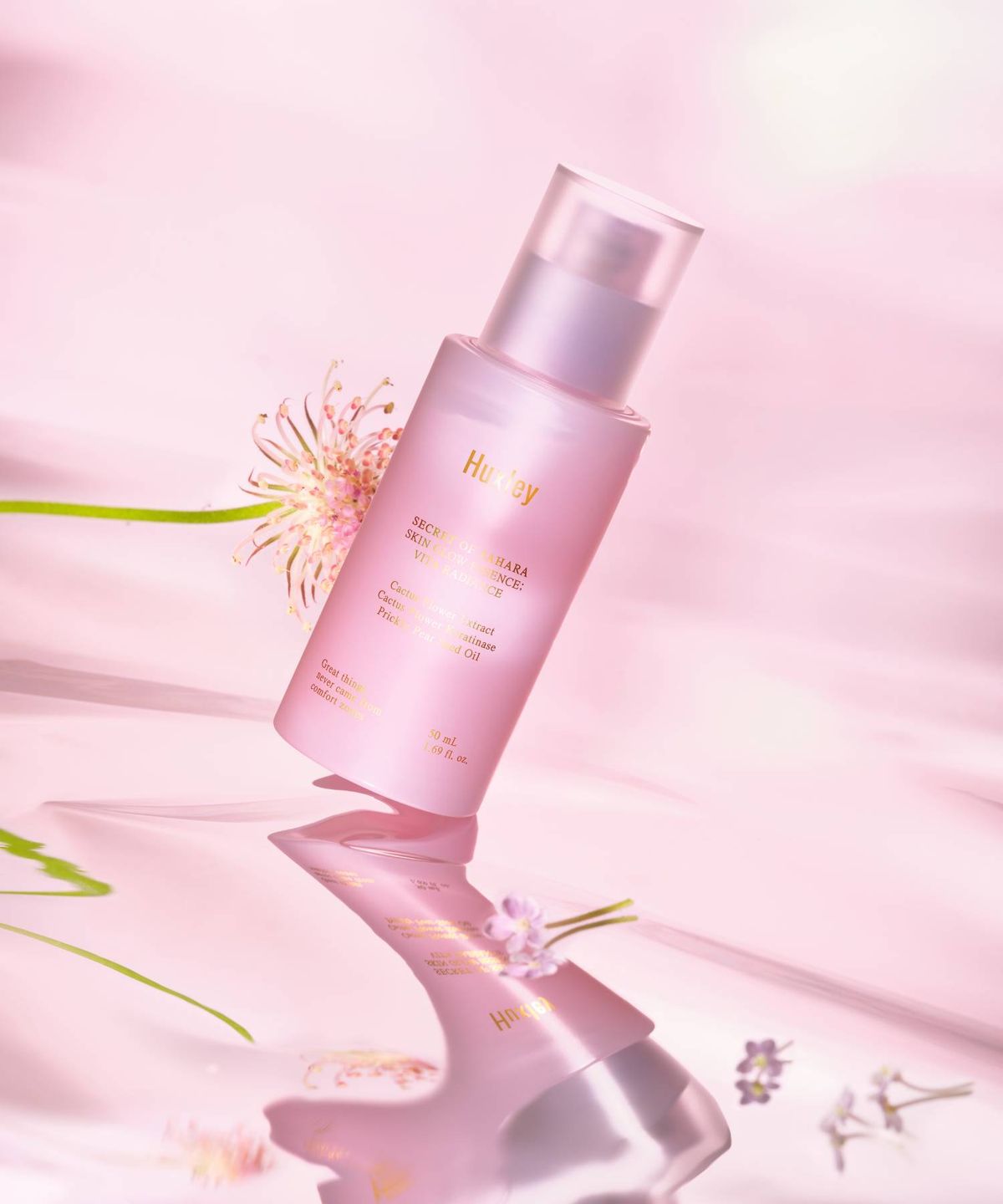 헉슬리(HUXLEY) 스킨 글로우 에센스 비타 래디언스 50ml