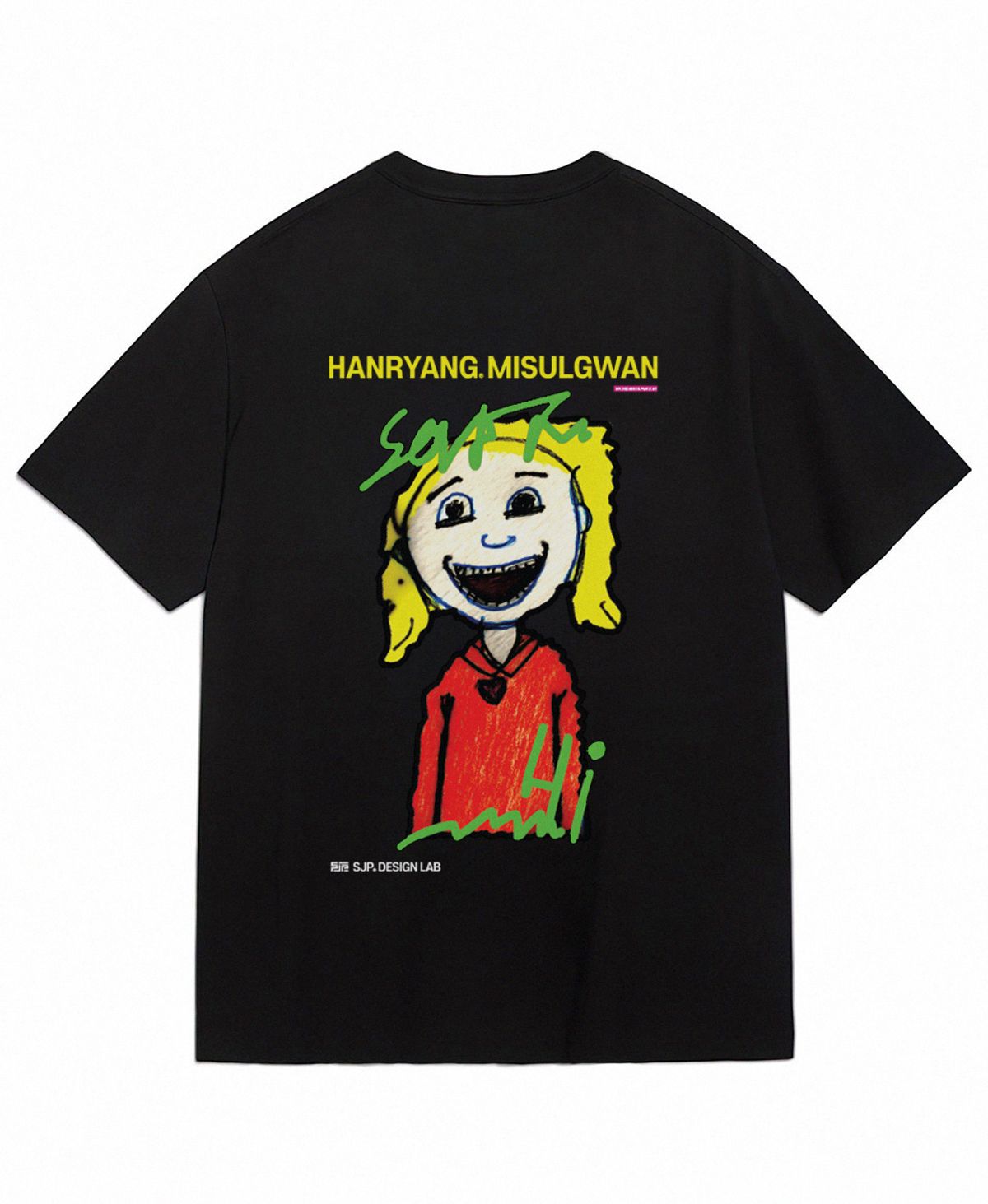 한량 컬렉티브(HANRYANG COLLECTIVE) HR happy face short black 행복한얼굴 블랙 반팔티셔츠