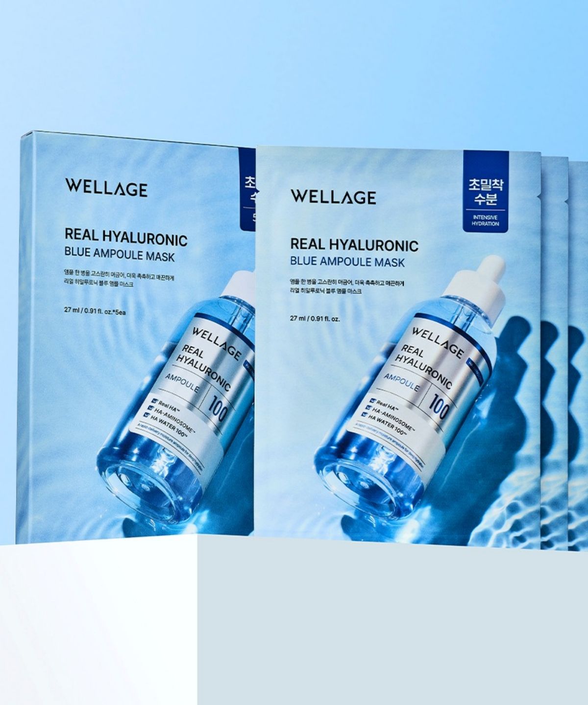 웰라쥬(WELLAGE) 리얼 히알루로닉 블루 앰플 마스크 5매