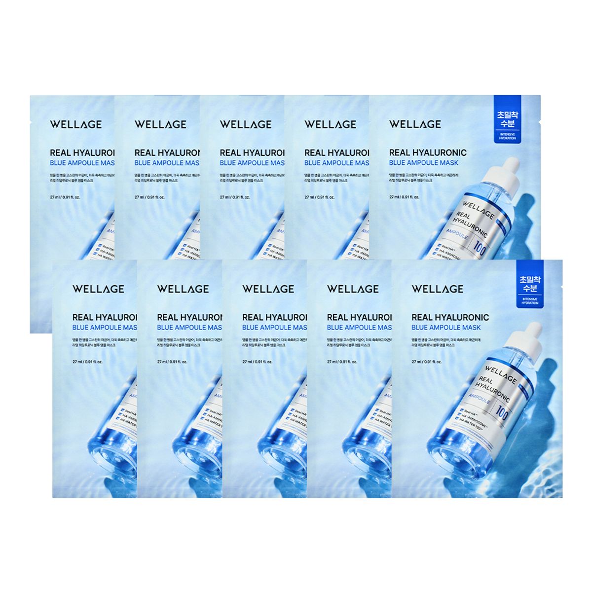 웰라쥬(WELLAGE) 리얼 히알루로닉 블루 앰플 마스크 10매