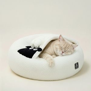 양 도넛형 숨숨집 쿠션 하우스