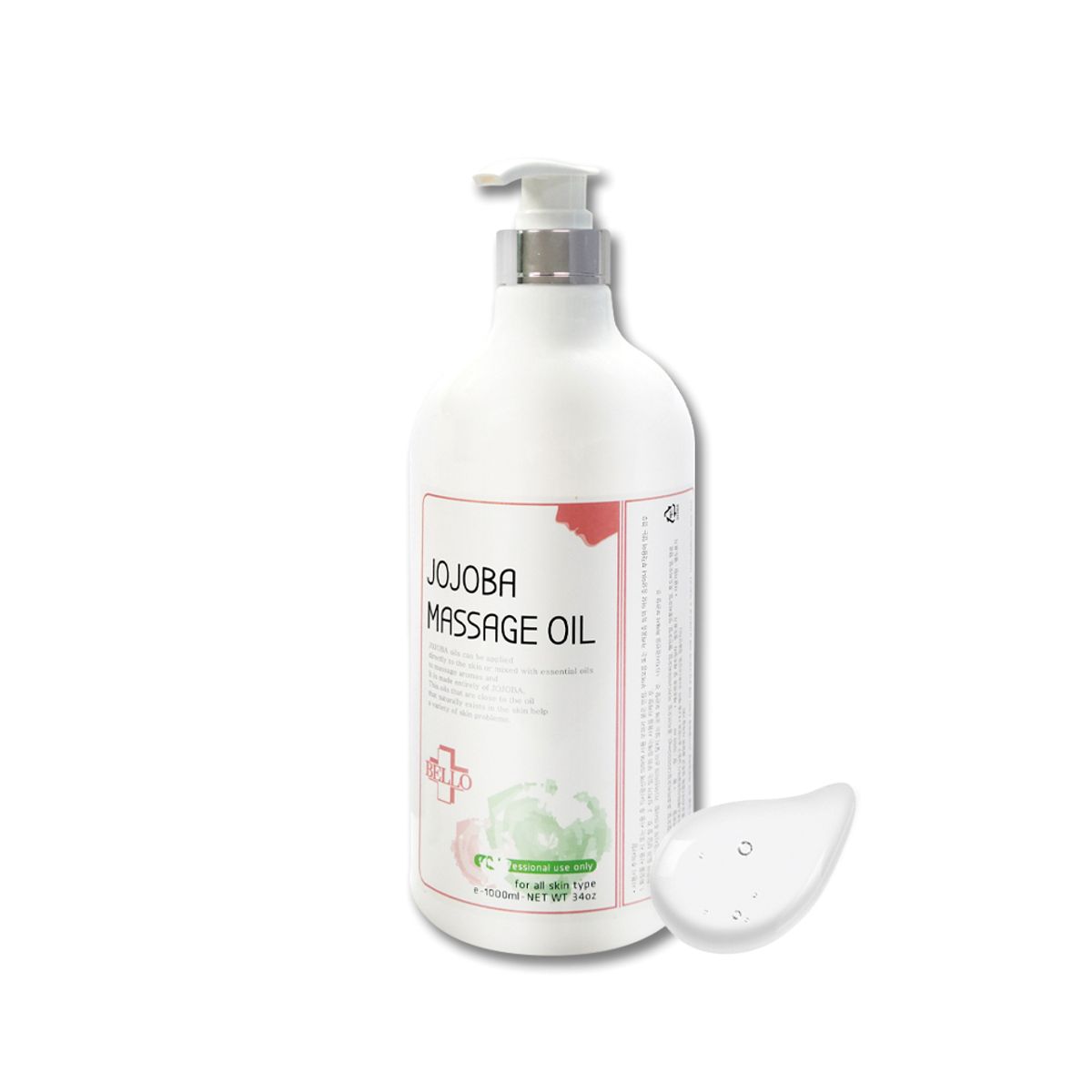 벨라드뽀(BELLADEPEAU) 대용량 조조바 마사지오일 1000ml