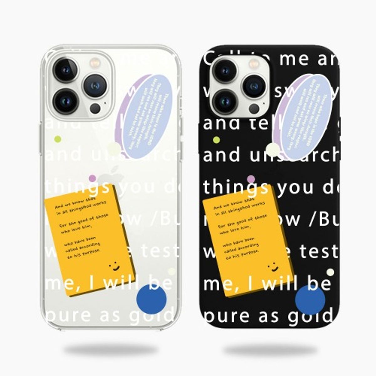 이레케이스앤굿즈(IRECASEGOODS) 레터링 갤럭시 아이폰 핸드폰 케이스