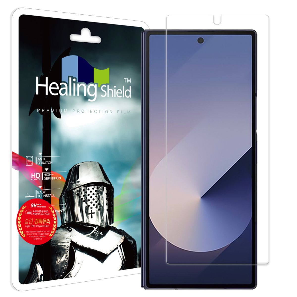 힐링쉴드(HEALINGSHIELD) 갤럭시 Z폴드6 9H 외부액정 강화유리필름 1매
