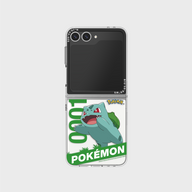 Thumbnail 0