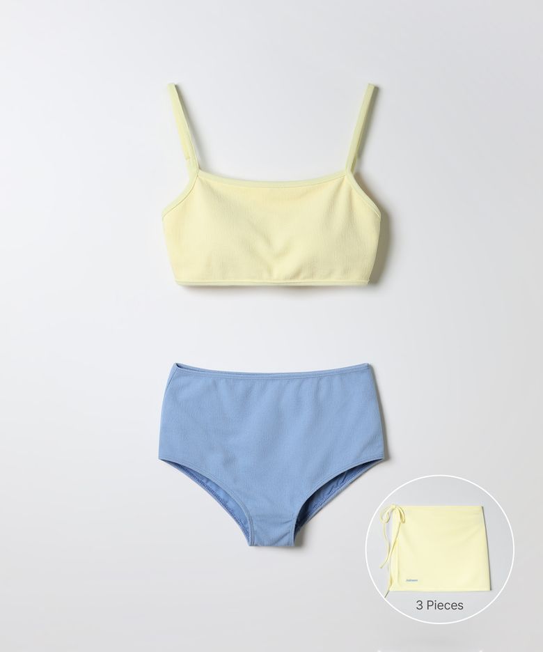 Tenny bikini set (yellow)