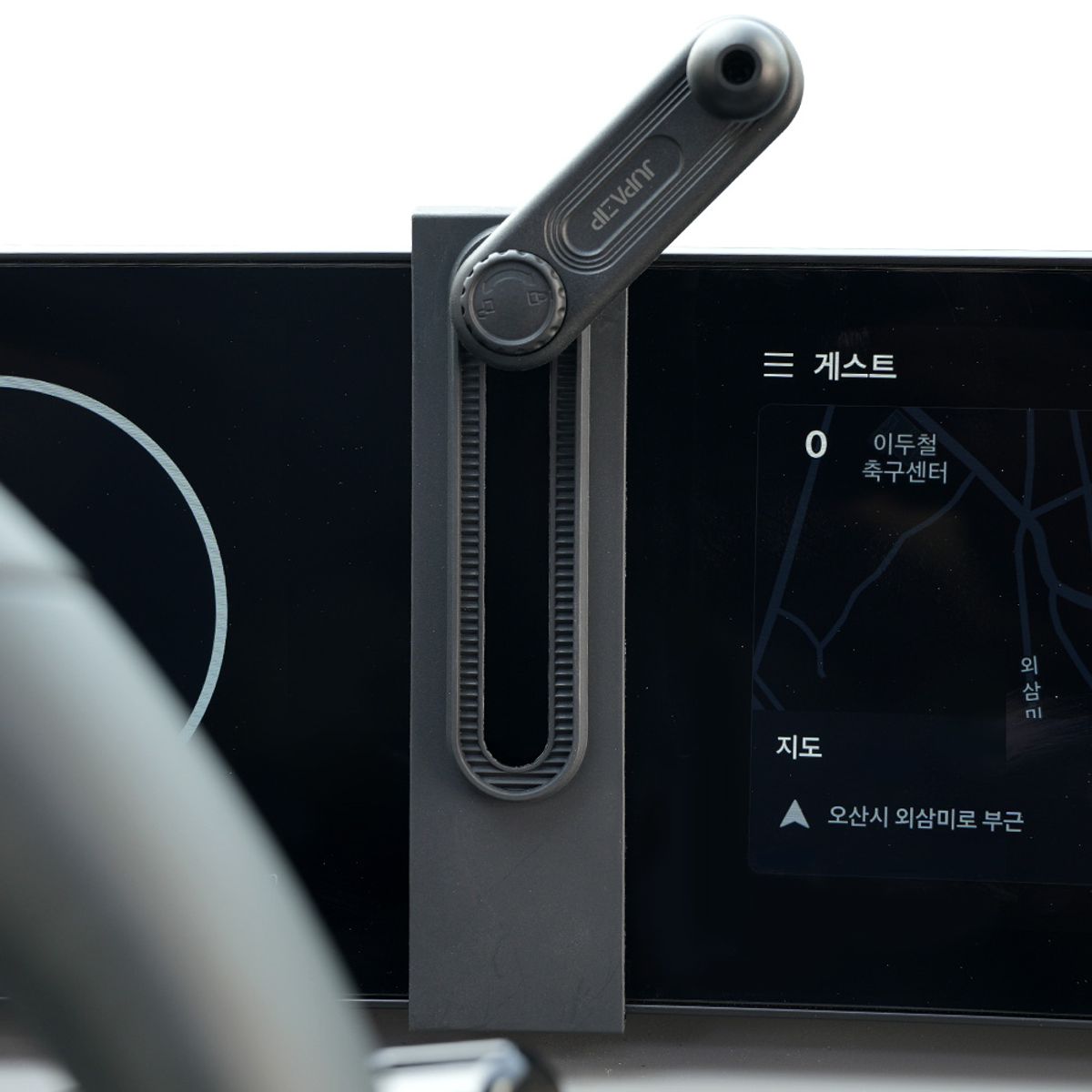 주파집(JUPAZIP) 더뉴 투싼 NX4 차량용 핸드폰 거치대