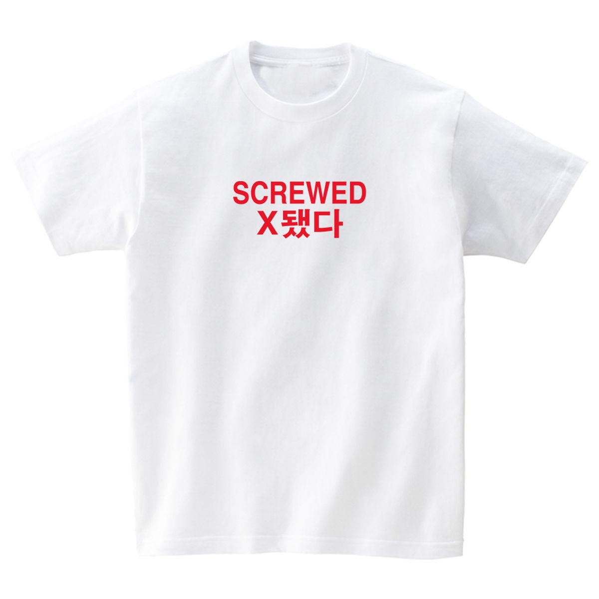 타이거앤갈릭(TIGER AND GARLIC) SCREWED_WHITE