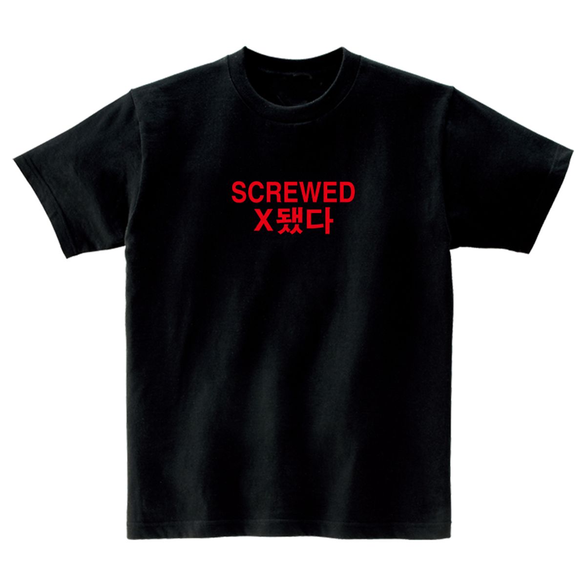 타이거앤갈릭(TIGER AND GARLIC) SCREWED_BLACK
