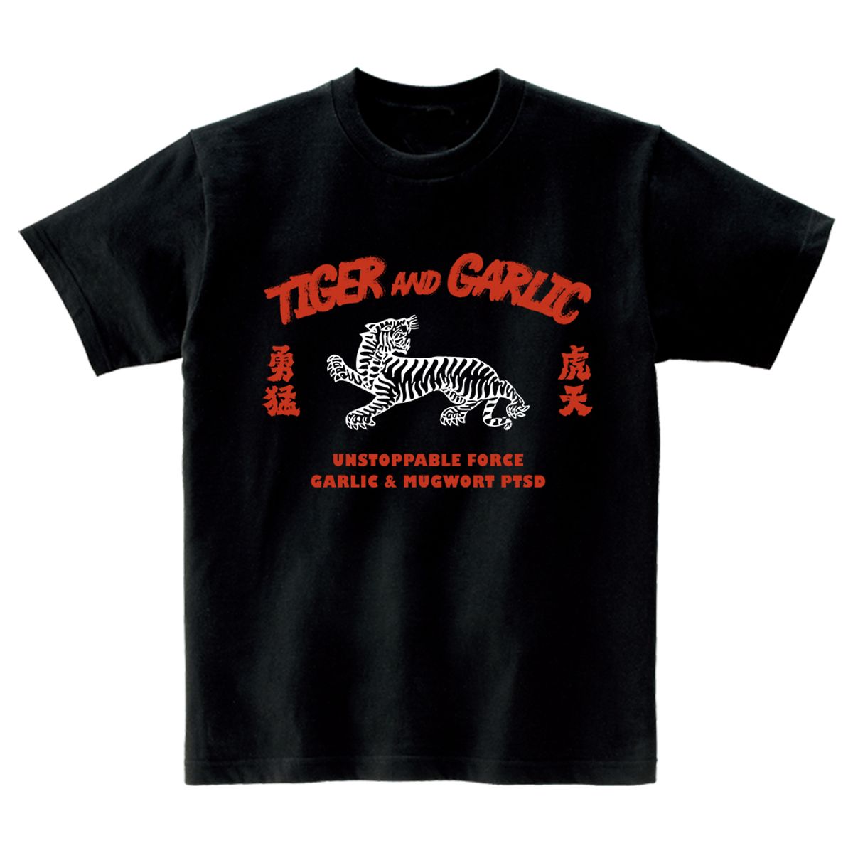 타이거앤갈릭(TIGER AND GARLIC) TIGER HERO_BLACK