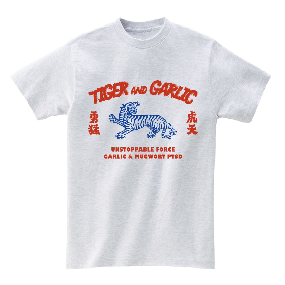 타이거앤갈릭(TIGER AND GARLIC) TIGER HERO_ASH GRAY