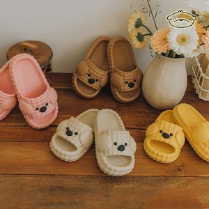 이지EVA 남여 아동 슬리퍼 800015