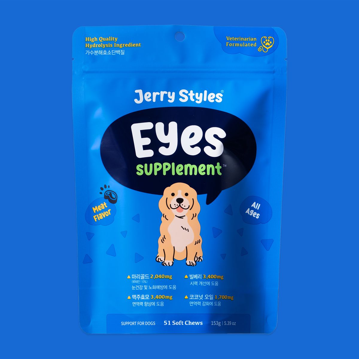 제리스타일스(JERRYSTYLES) 아이즈 파우치 강아지 눈/눈물 영양제 153g 51chews