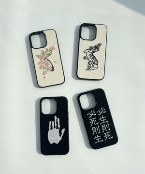 [패브릭 자수 케이스] 대한민국