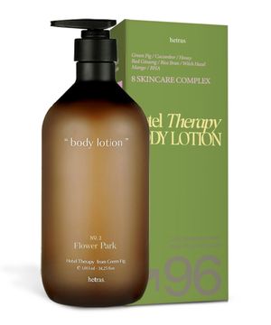 호텔 테라피 퍼퓸 대용량  바디로션 1013ml
