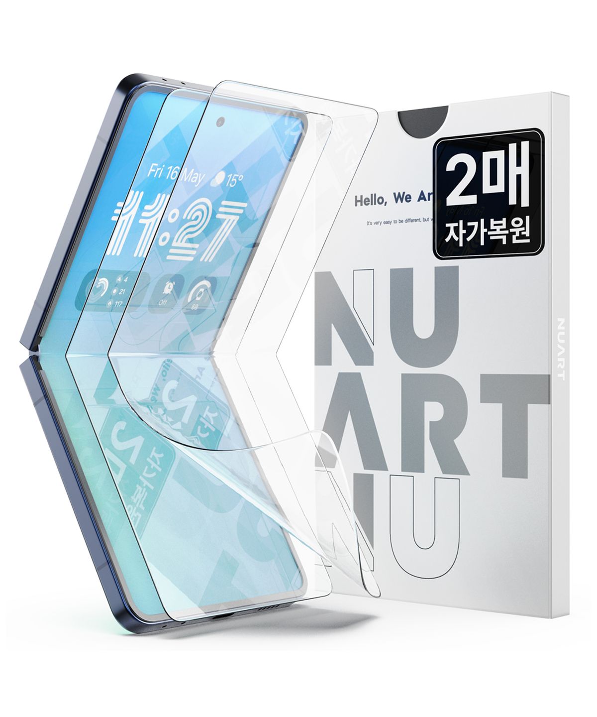 누아트(NUART) [갤럭시Z플립7출시] 플립 전기종 프리미엄 자가복원 TPU EPU 코팅 액정보호필름(2개입)