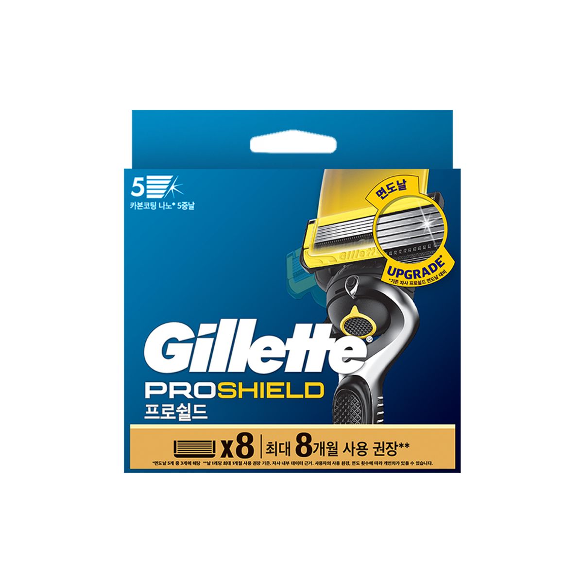 질레트(GILLETTE) 프로쉴드 옐로우 면도날 8입