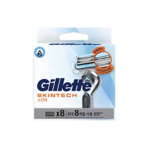 스킨텍 면도날 8입
