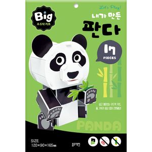 빅 우드락 키트-내가 만든 판다