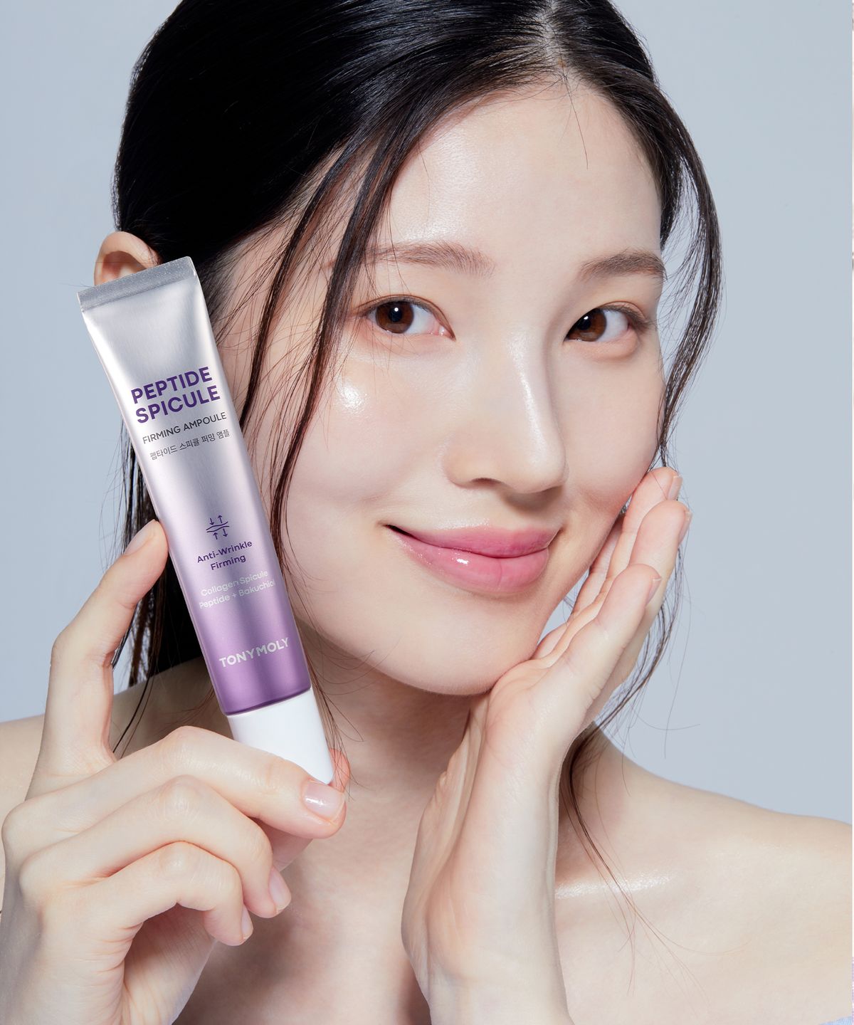 토니모리(TONYMOLY) 스피큘 앰플 30ml
