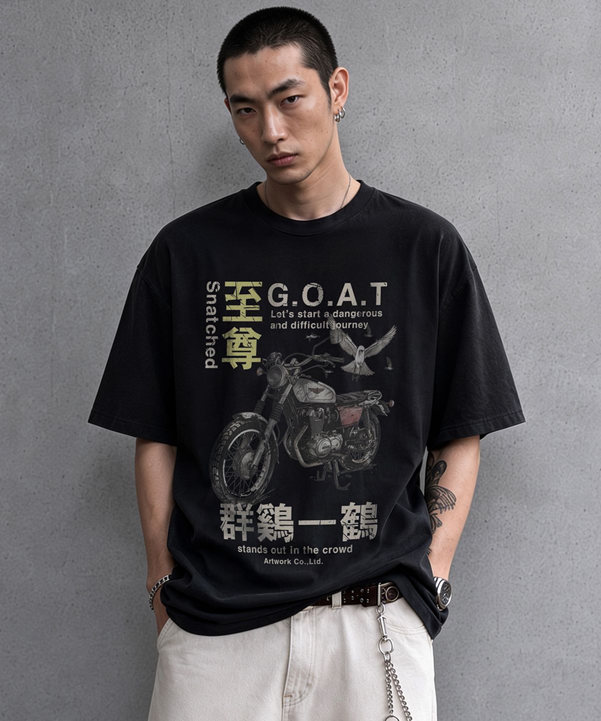 아티스트웨어(ARTISTWEAR) [ATW] 스내치드 반팔티