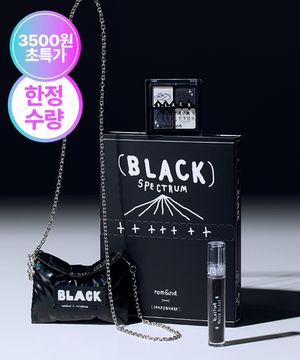 [클리어런스/한정수량] 블랙 스펙트럼 에디션 (체인백 + 4구섀도우 + 글로우 립)