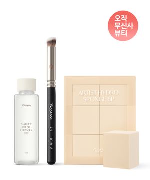 270 컨실러 +아티스트 하이드로 스펀지 6P 세트 (+ 브러쉬 클렌저 60ml)